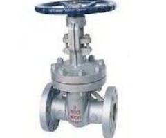 GATE VALVES DEALERS IN KOLKATA - 1/1